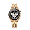 Omega Speedmaster Moonwatch Professional 42mm